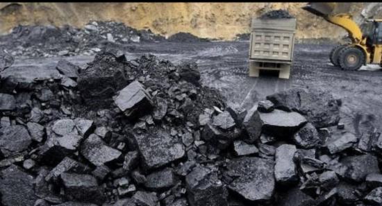 Public to Submit Infomation on Coal Procurement